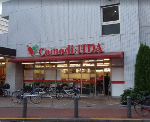 サンローヤルの周辺