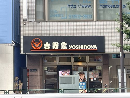 サンローヤルの周辺