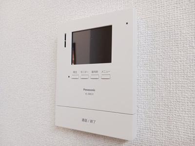 【セキュリティ】 | パークハイツⅡ