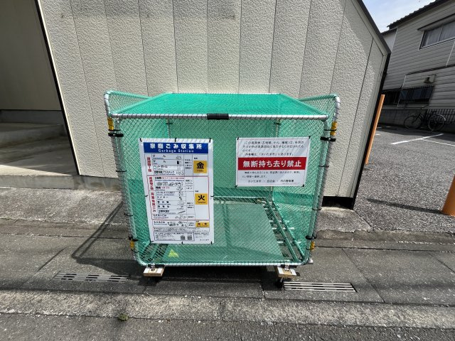 パークハイツⅡのその他共用部分|敷地内ゴミ置き場です