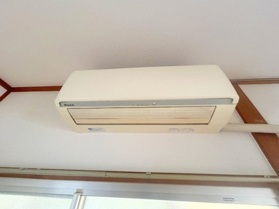 【設備】 | 平和荘
