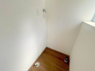 【その他】 | 平和荘