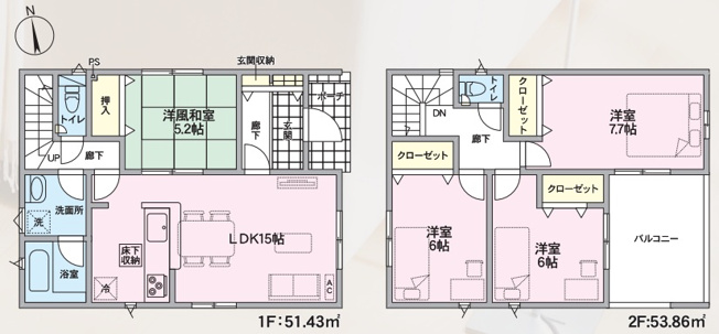 【間取り】 | 【新築分譲住宅　～クレイドルガーデン～】 山形市江南　第25　☆全2棟☆ | (2号棟)、価格2830万円、4LDK、土地面積164.85㎡、建物面積105.29㎡ 