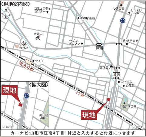 【地図】 | 【新築分譲住宅　～クレイドルガーデン～】 山形市江南　第25　☆全2棟☆