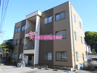 【外観】 | ハイツ愛花夢