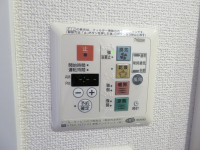 【設備】 | エスティメゾン錦糸町Ⅱ