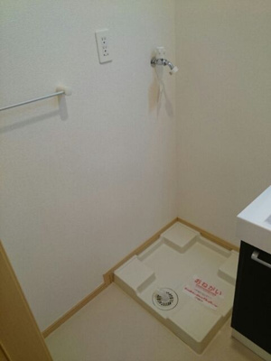 【その他】 | ルコンフォール(ルコンフォール)