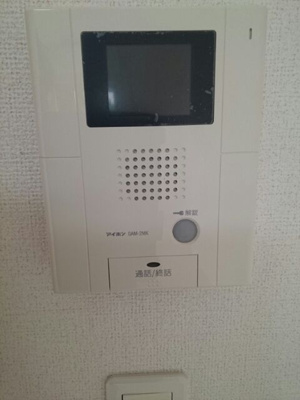 【セキュリティ】 | ルコンフォール(ルコンフォール)