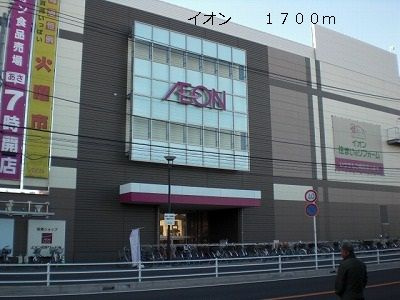 【周辺】 | ルコンフォール(ルコンフォール)