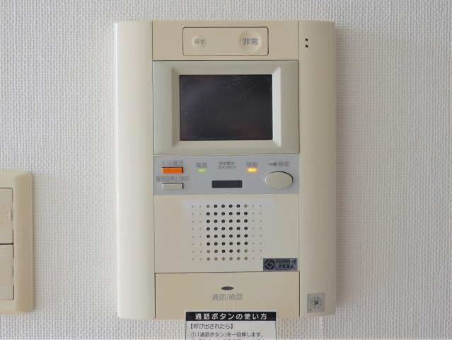 東京グランファーストのセキュリティ