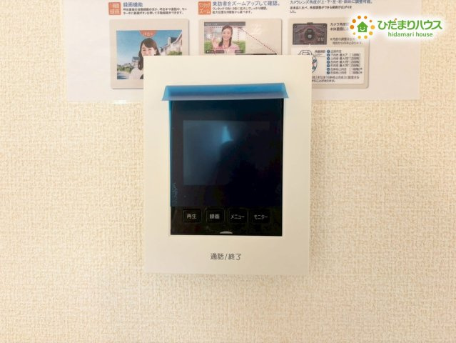 鴻巣市松原3期　新築戸建　リーブル03のセキュリティ