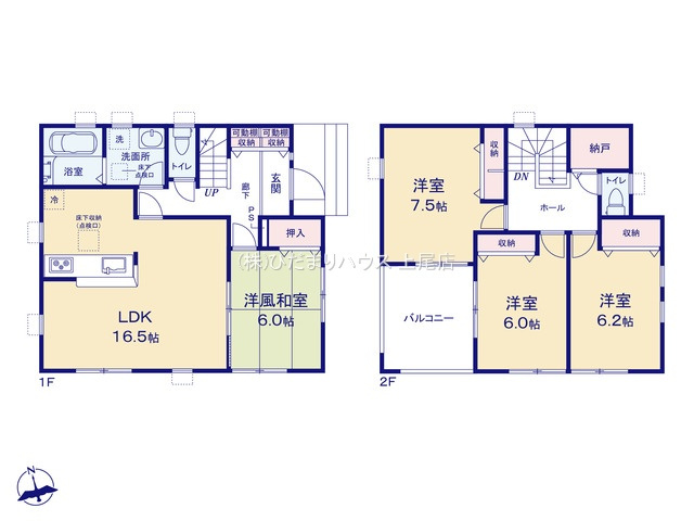 鴻巣市松原3期　新築戸建　リーブル03の間取り