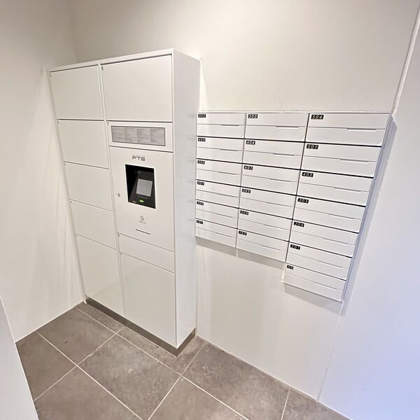 COZY豊岡通のその他共用部分|宅配BOX