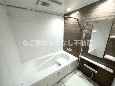 【浴室】 | ボワ ドゥ ブローニュ | ※写真は別号室
