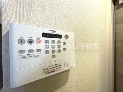 【セキュリティ】 | ボワ ドゥ ブローニュ | ※写真は別号室