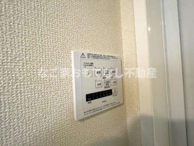 【その他】 | ボワ ドゥ ブローニュ | ※写真は別号室