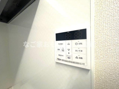 【その他】 | ボワ ドゥ ブローニュ | ※写真は別号室