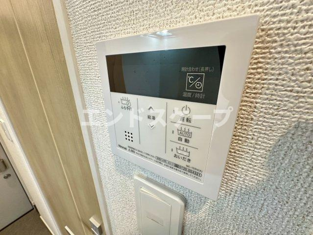 Ｙ’ｓアビタシオン青柳の設備|高崎、前橋のお部屋探しはエンドスケープまで！お客様の理想お聞かせ下さい♪