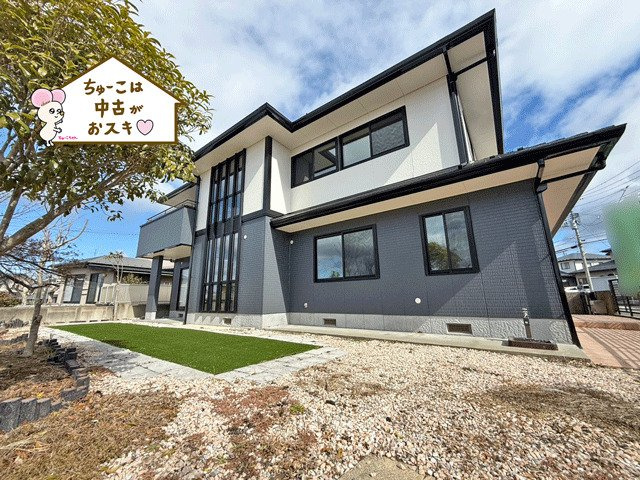 【注文住宅ならではの仕様】利府町花園3丁目