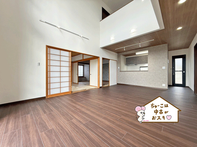 【注文住宅ならではの仕様】利府町花園3丁目の居間・リビング