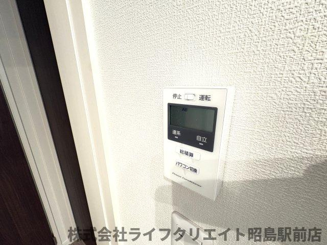 ミューク昭島の設備