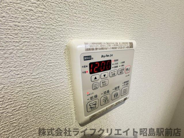 ミューク昭島の設備