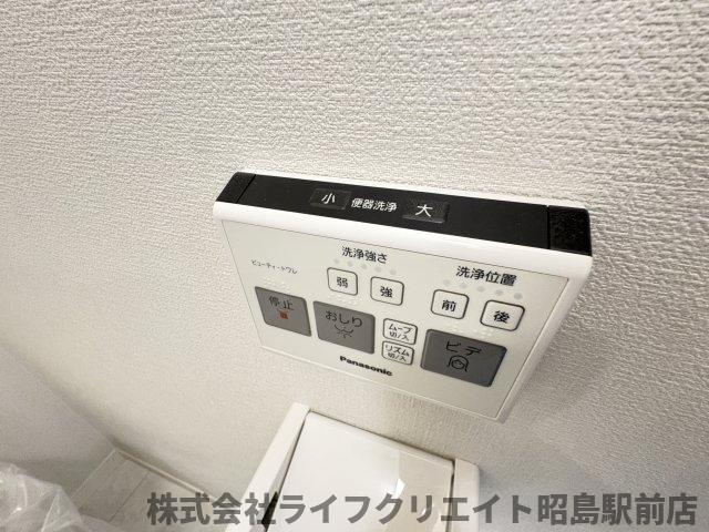 ミューク昭島の設備