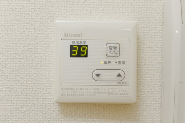 YKハイツの洗面所