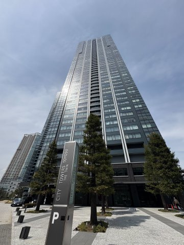 シティタワーズ豊洲ザ・ツイン サウスタワー