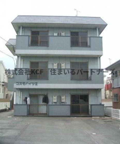 コスモハイツⅡのその他