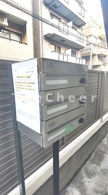【その他共用部分】 | くるみハイツ