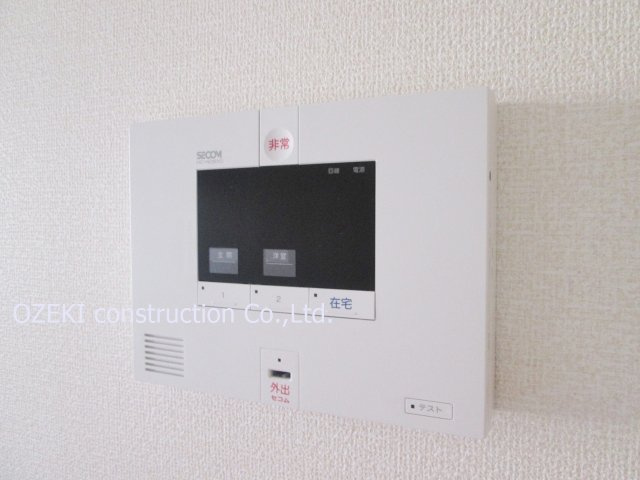 オーパスのセキュリティ