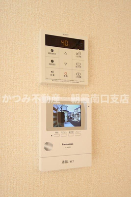 【セキュリティ】 | エスコンディーテ（D-ROOM） | ＴＶモニターホン
