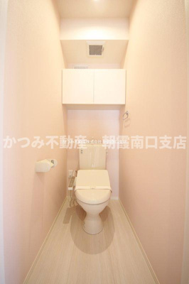 【トイレ】 | エスコンディーテ（D-ROOM）