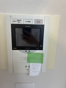 【防犯設備】エイルマンション岩崎プレジデンス 