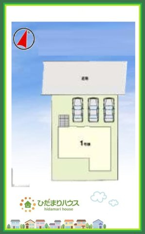 郡山市片平町1期　新築戸建　１号棟の区画図|徒歩圏内に公園があり、四季折々のイベントを楽しめます☆彡
