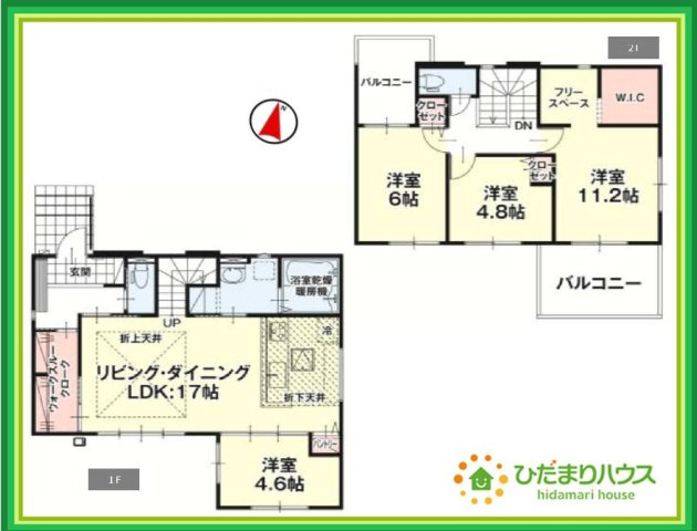 郡山市片平町1期　新築戸建の間取り|全室にクローゼットが付いていて、お部屋の住空間もスッキリ広々つかえそうです(^^)/