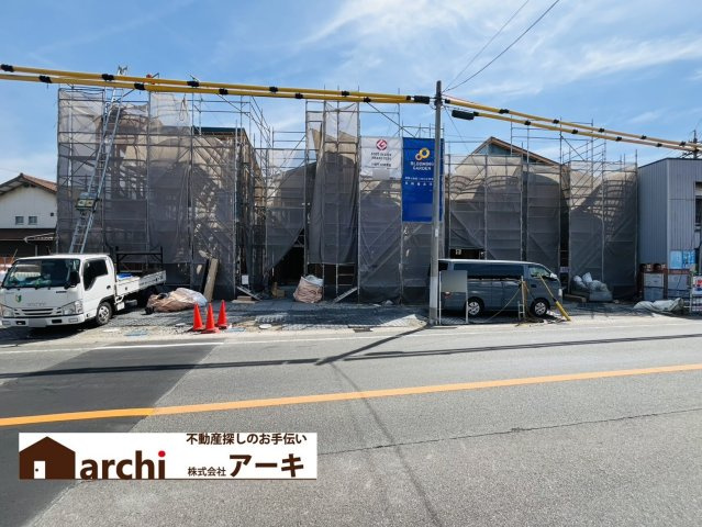 知多市八幡荒古後77番1『仲介手数料無料』新築戸建ての外観