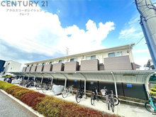 ヴェルドミール園田の画像