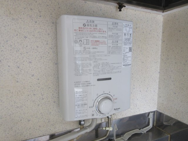コーポ金太郎Ⅱの設備