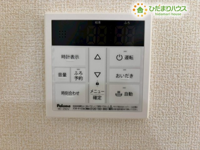 鴻巣市松原3期　新築戸建　リーブル01の和室
