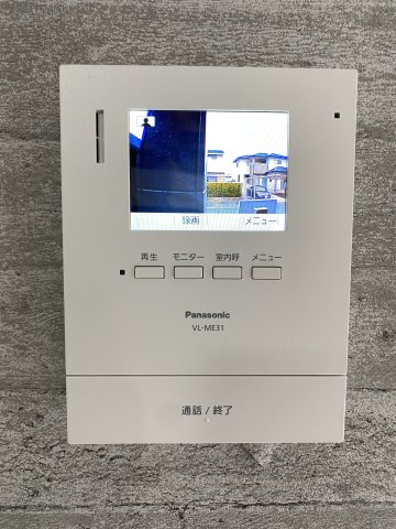 【内装】 | 合志市幾久富 | ☆手摺付きでお子様も安心です！☆