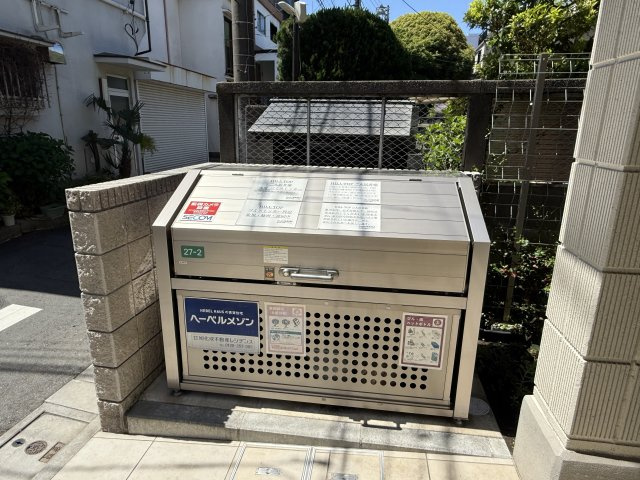 ＨＩＬＬＴＯＰのその他共用部分