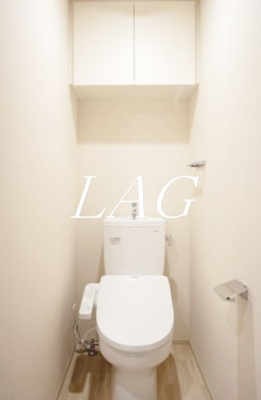 【トイレ】 | ライトテラス赤羽 | トイレです。