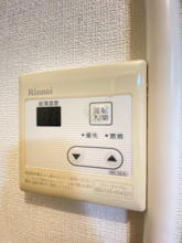 【設備】