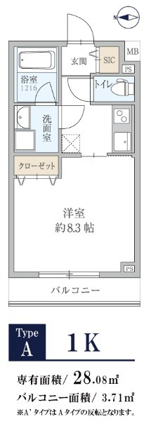 Storia茨木新庄の間取り