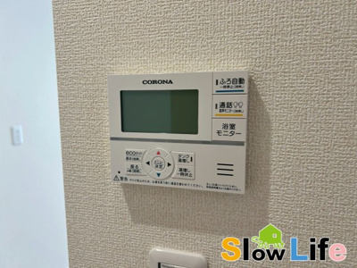 【設備】 | 加東市下滝野6期-2号棟
