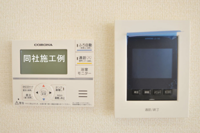 【完成予想図】 | 加東市下滝野6期-2号棟