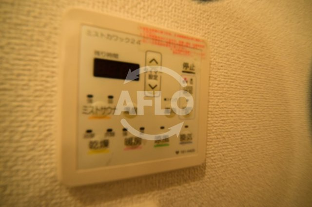 FDS Felice KOHAMAの設備|FDS Felice KOHAMA　浴室乾燥、ミストサウナ