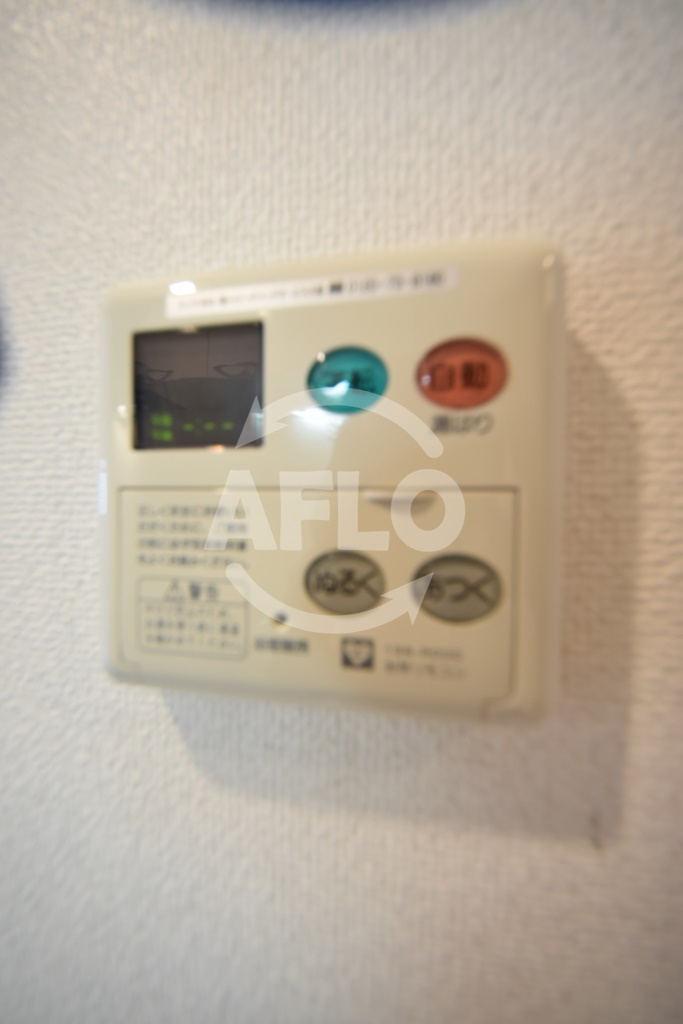 FDS Felice KOHAMAの設備|FDS Felice KOHAMA　給湯器